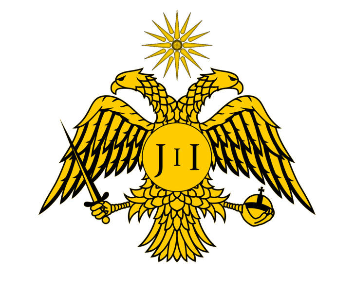 File:ICJAcipher3.png